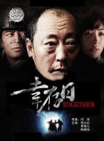 午夜电影一区二区